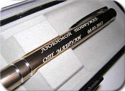 Фото ручки с механической гравировкой